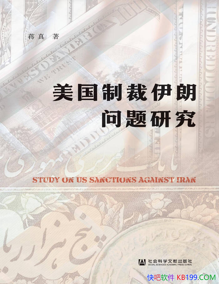 �������Ʋ����������о�������/̽�������Ʋõ�����/epub+mobi+azw3+pdf  
