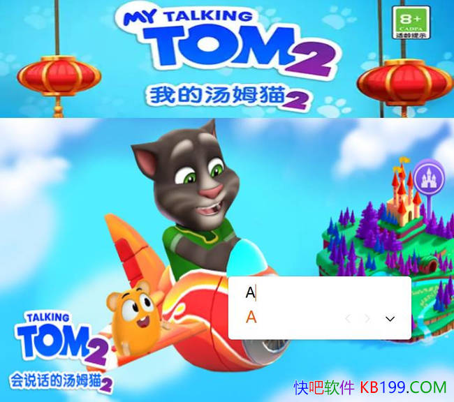 ��׿�ҵ���ķè2 v25.4.0.15840���޽������/����è���ڽ����ռ�����ð��