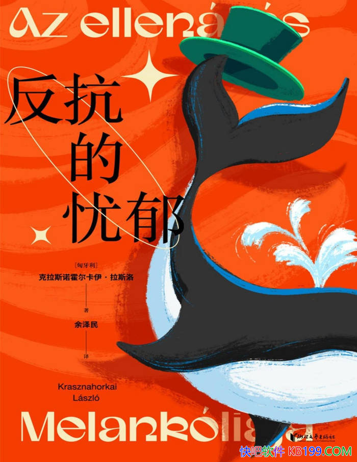 ��������������[��]����˹ŵ������������˹��/��ѧ��/epub+mobi+azw3+pdf  
