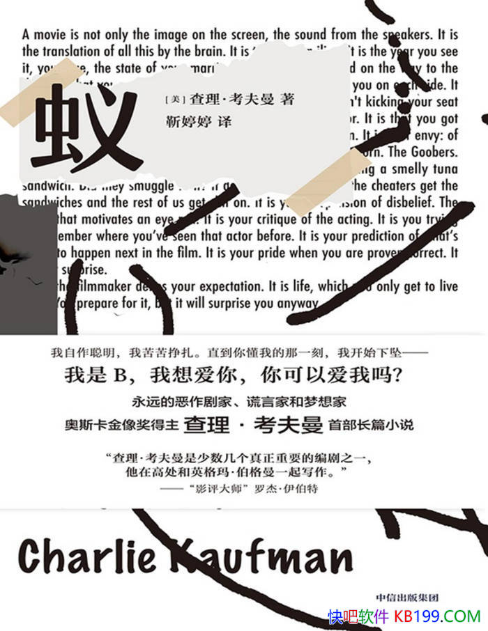���ϡ�[��]������������/Ӱ�����޷���ת�ļ�������/epub+mobi+azw3+pdf  