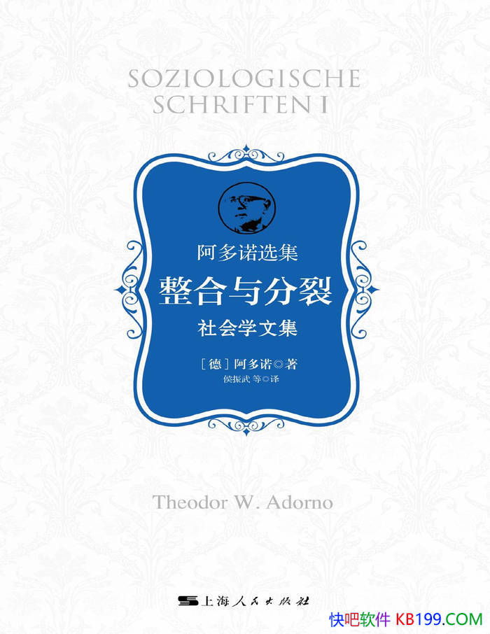 ����������ѣ����ѧ�ļ���[��] ����ŵ/�����ѧ��/epub+mobi+azw3+pdf  