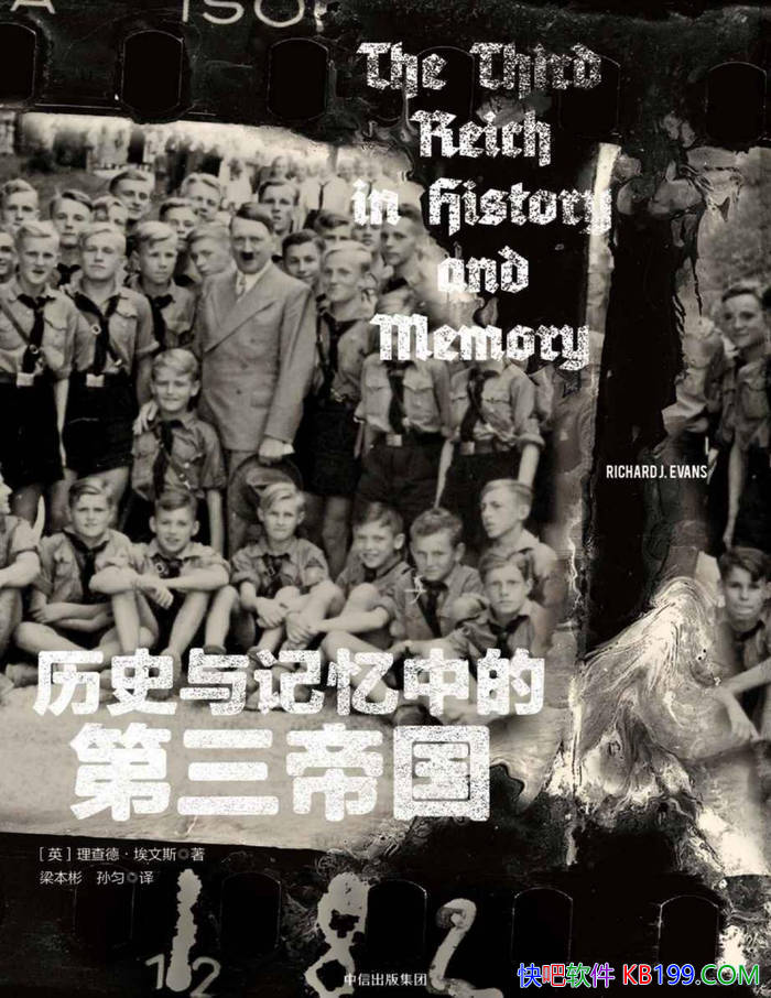 ����ʷ������еĵ����۹���[Ӣ]����¡�����˹/��ʷ/epub+mobi+azw3+pdf  