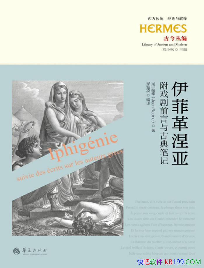 �����Ƹ����ǣ���Ϸ��ǰ����ŵ�ʼǡ�[��] �á�����/epub+mobi+azw3+pdf  