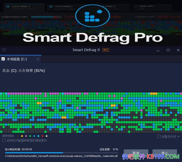 IObit Smart Defrag Pro v11.4.0.508�ƽ��/һ�����ܴ�����Ƭ��������