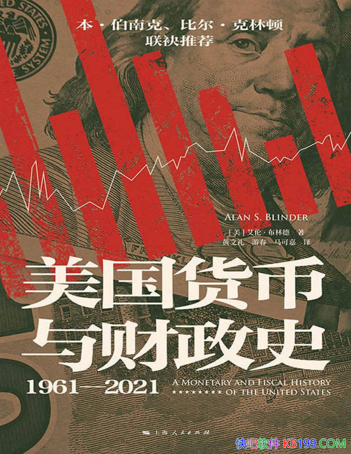 ���������������ʷ��1961��2021���� ���ס����ֵ� /epub+mobi+azw3+pdf  