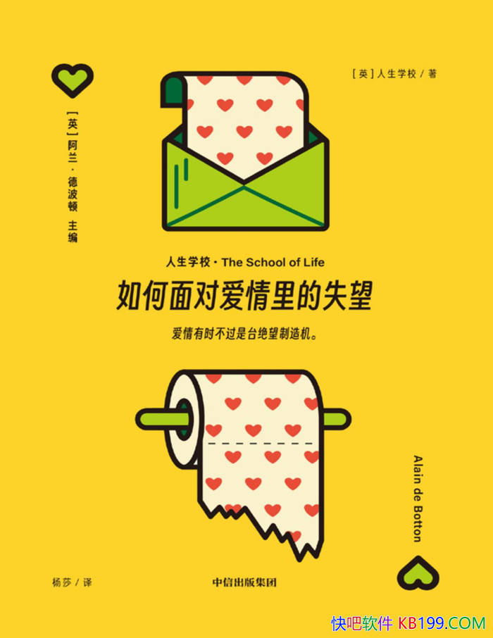 �������԰������ʧ����/�����������������ֲ�/epub+mobi+azw3+pdf  