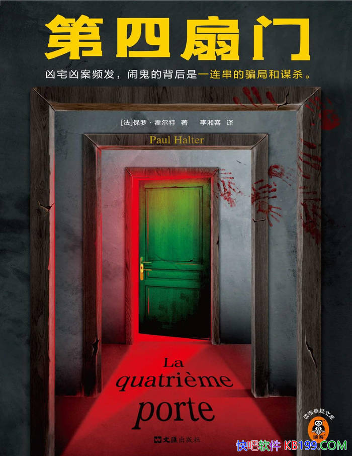 ���������š�[��]���ޡ�������/�Ǿ���������������/epub+mobi+azw3+pdf  