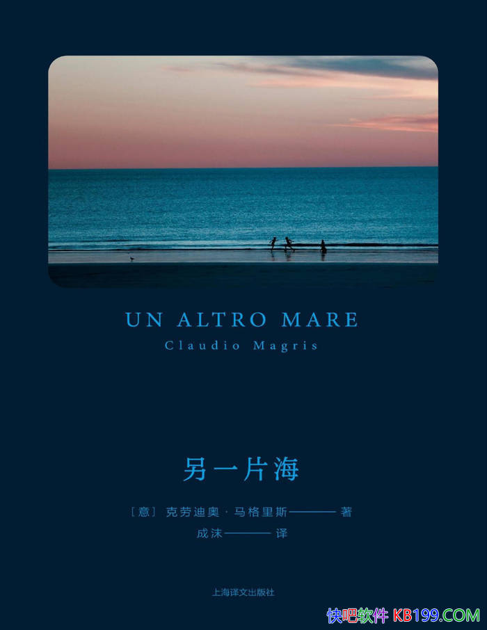 ����һƬ����[��]���͵ϰ¡�������˹/����ʫ������˼/epub+mobi+azw3+pdf  