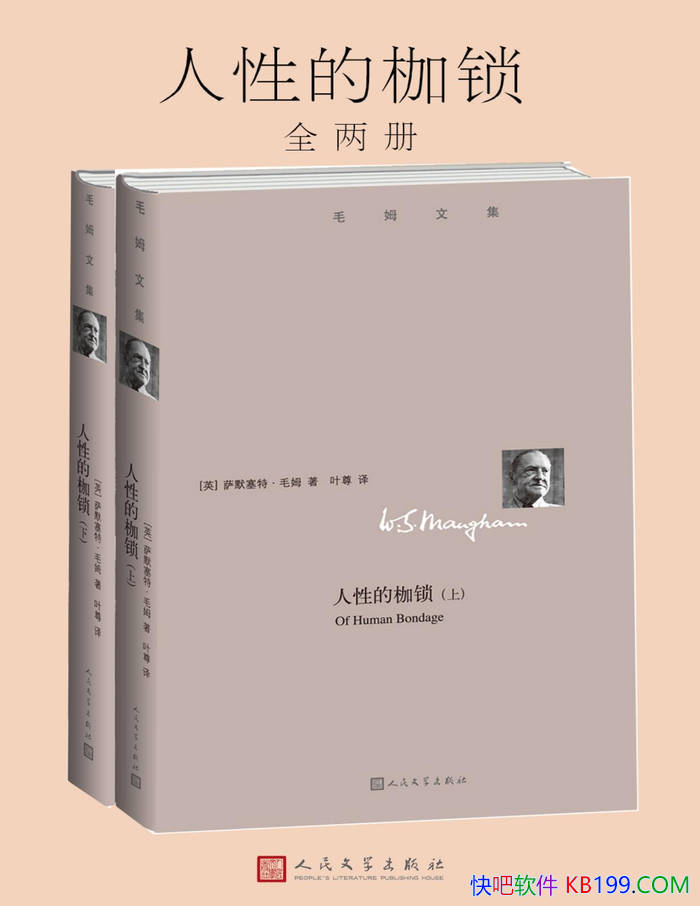 �����Եļ�����[2��] ��������Ĭ���ء�ëķ /������ѧ/epub+mobi+azw3+pdf  