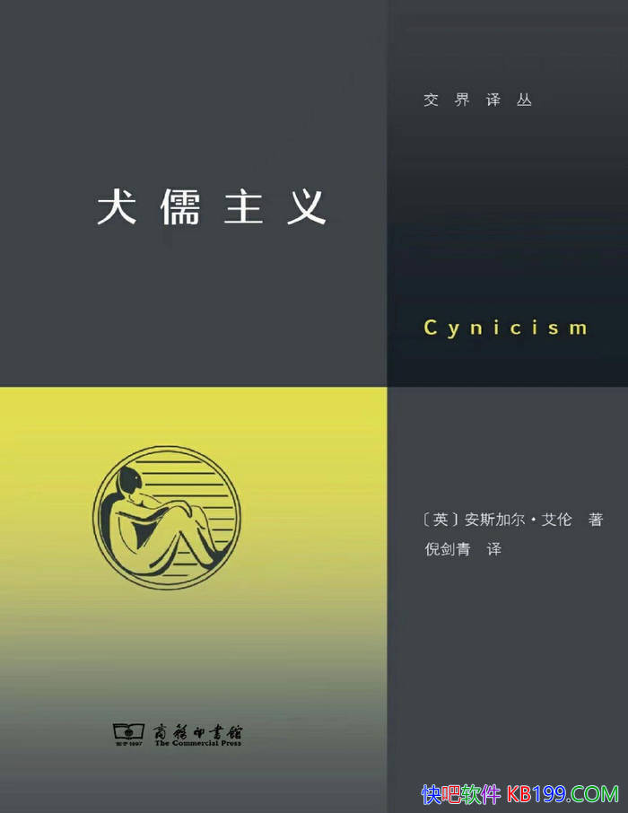 ��Ȯ�����塷[Ӣ]��˹�Ӷ�������/��ԭȮ����������Ŀ/epub+mobi+azw3+pdf  