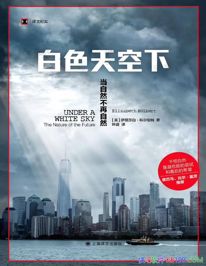 ����ɫ����£�����Ȼ������Ȼ������ɯ�ס��ƶ�����/epub+mobi+azw3+pdf  