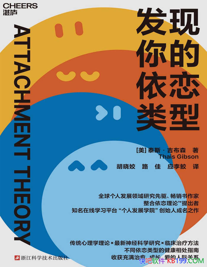 ����������������͡�[��]̩˹������ɭ/�������ܹ�ϵ/epub+mobi+azw3+pdf  