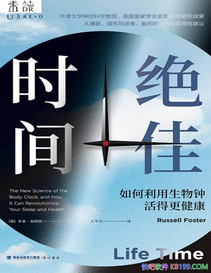 ������ʱ�䣺������������ӻ�ø�������/�����/epub+mobi+azw3+pdf  