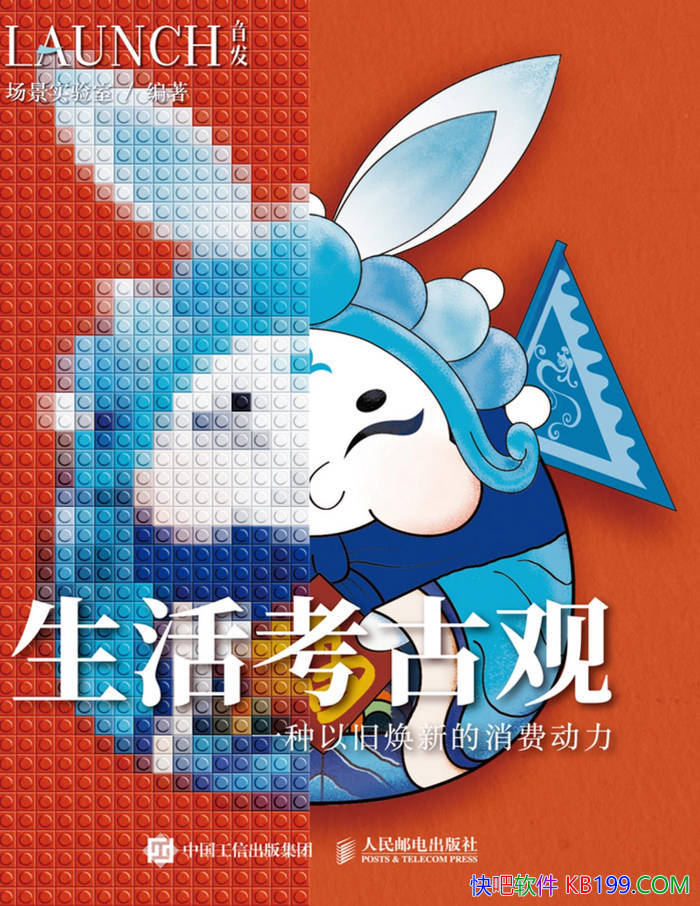 ������Źۡ�/�����ᷢչ����ҵ���ƺ���������/epub+mobi+azw3+pdf  