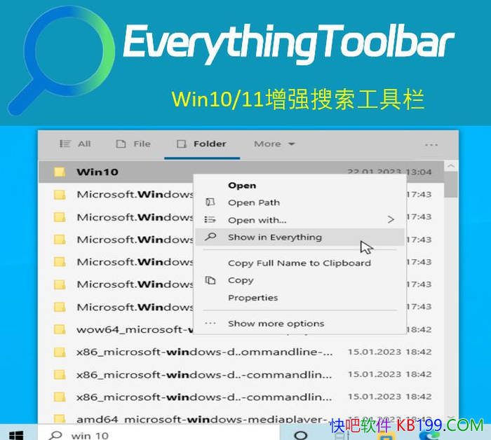 EverythingToolbar v2.1.1 ���°�/����Everything��������Win10��11��ǿ������