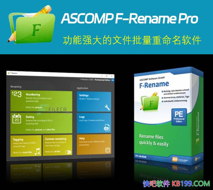 ASCOMP F-Rename Pro v2.111 �����Я��/һ���ǿ����ļ���������������