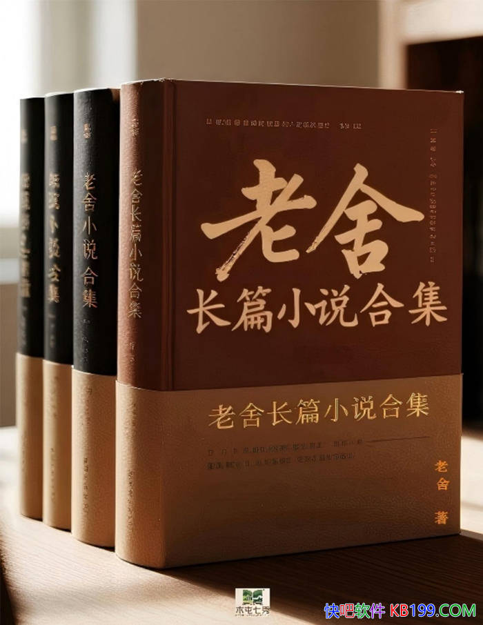 �����᳤ƪС˵�ϼ�������/��¼13������ĳ�ƪС˵/epub+mobi+azw3+pdf  