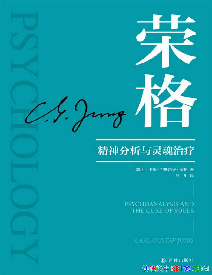 �����������������ơ�[��ʿ]��������˹�����ٸ���/epub+mobi+azw3+pdf  
