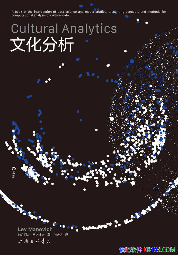 ���Ļ��������з���ŵά��/ ������ʹ���Ļ����� /epub+mobi+azw3+pdf  
