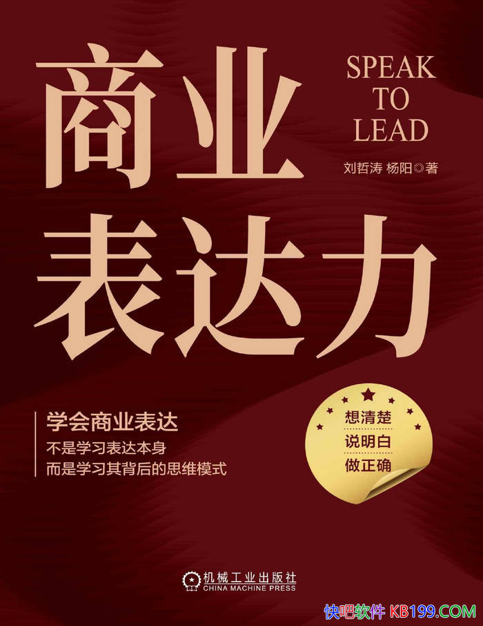����ҵ��������������/�������ƿر����"�ײ��㷨" /epub+mobi+azw3+pdf  