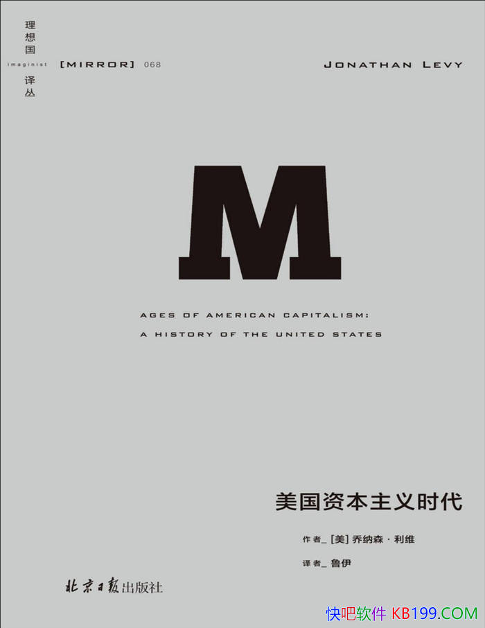 �������ʱ�����ʱ��������ɭ����ά/ ���������ݱ�ʷ /epub+mobi+azw3+pdf  