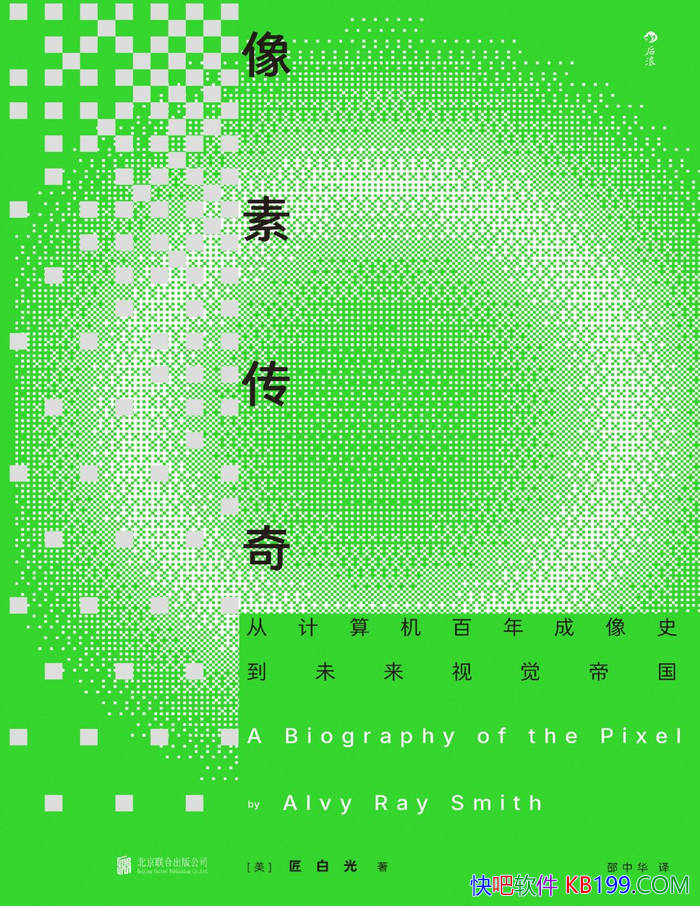 �����ش��棺�Ӽ�����������ʷ��δ���Ӿ��۹��� /epub+mobi+azw3+pdf  