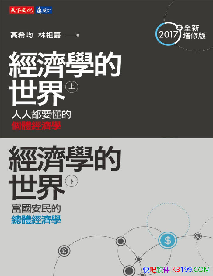 ������ѧ�����硷��������/�ر��ľ�������ʶ�鼮/epub+mobi+azw3+pdf 