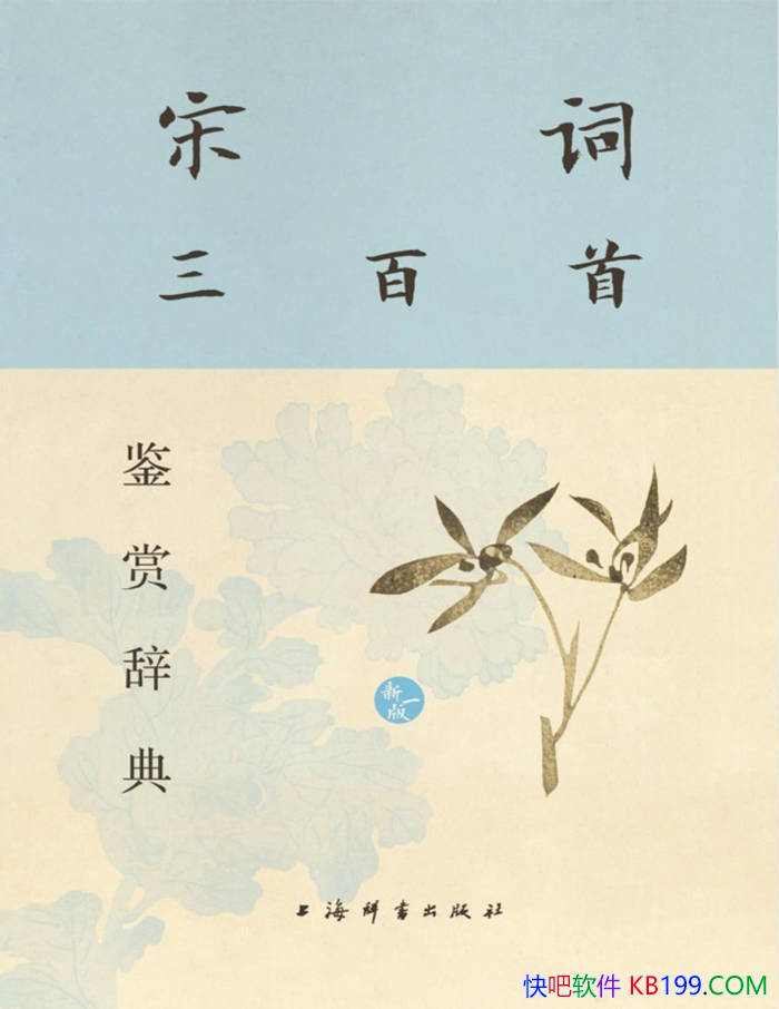 ���δ������׼��ʹǵ䡷/����������������δ�֮��/epub+mobi+azw3+pdf 
