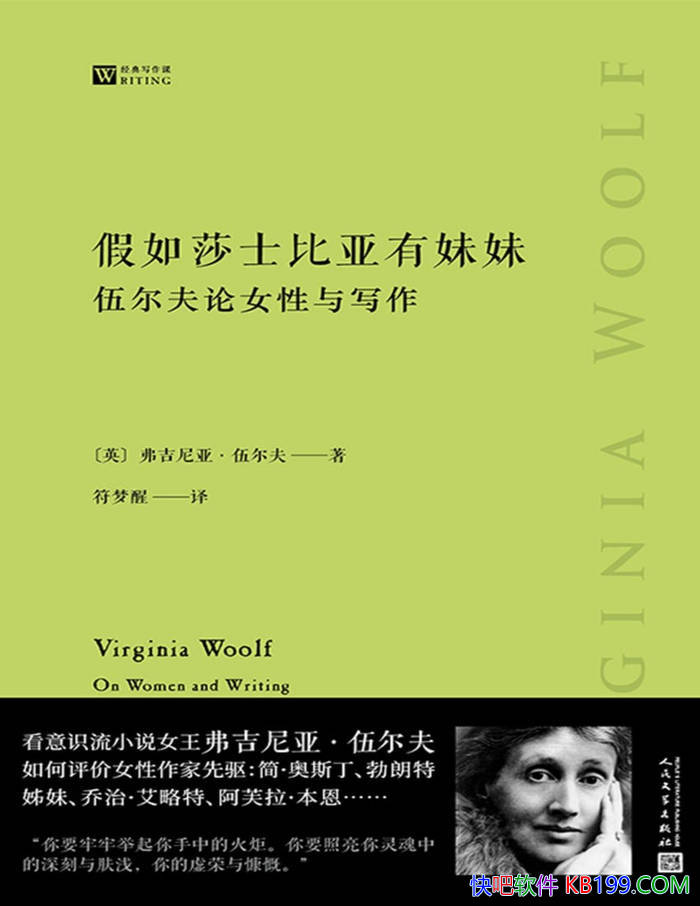 ������ɯʿ���������ã��������Ů����д����/����/epub+mobi+azw3+pdf 