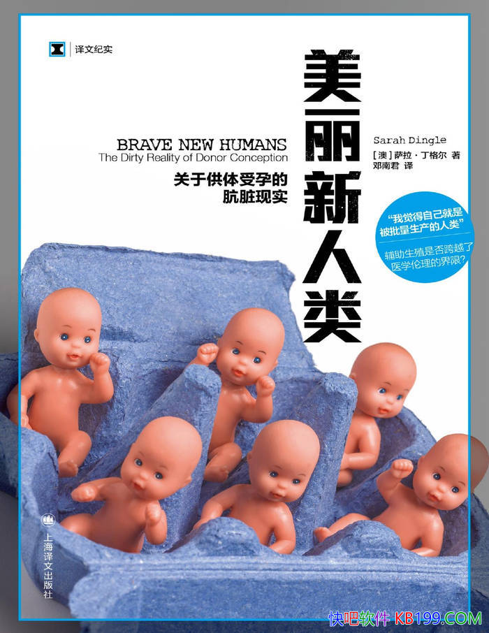 �����������ࡷ[��]�����������/��ֳҽ�Ƶ���������/epub+mobi+azw3+pdf 