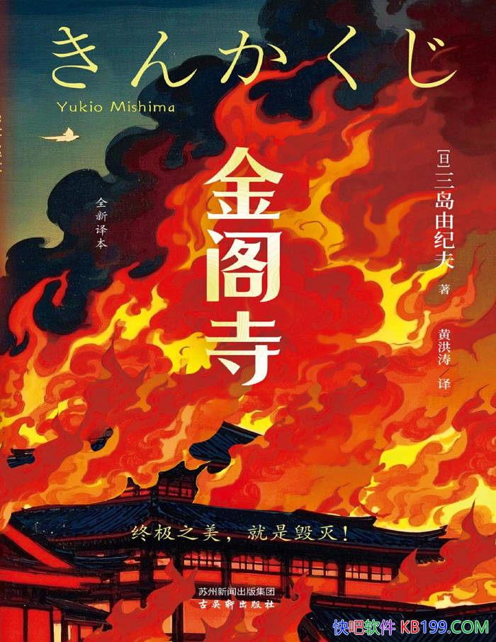 ������¡�[��] �����ɼͷ�/ÿ�������ж���һ�����/epub+mobi+azw3+pdf  