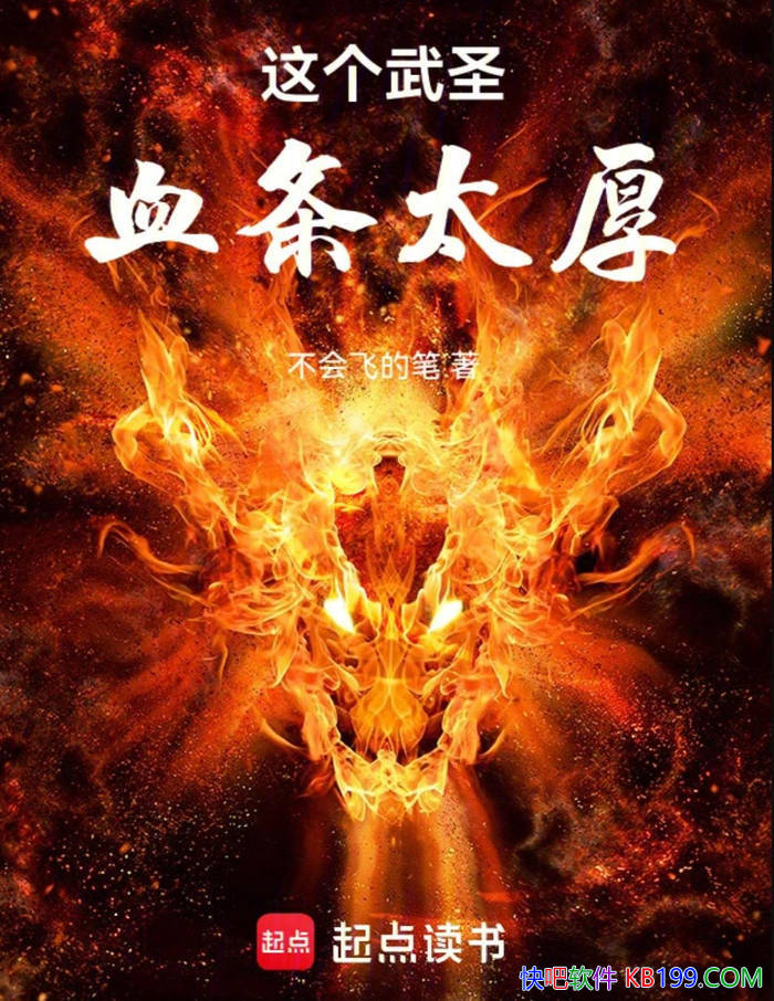 �������ʥѪ��̫�񡷲���ɵı�/�¾�����������ײ/epub+mobi+azw3+pdf  