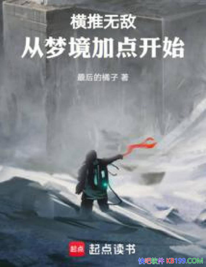 ���������������������� / ���ض�����������С˵ /epub+mobi+azw3+pdf  