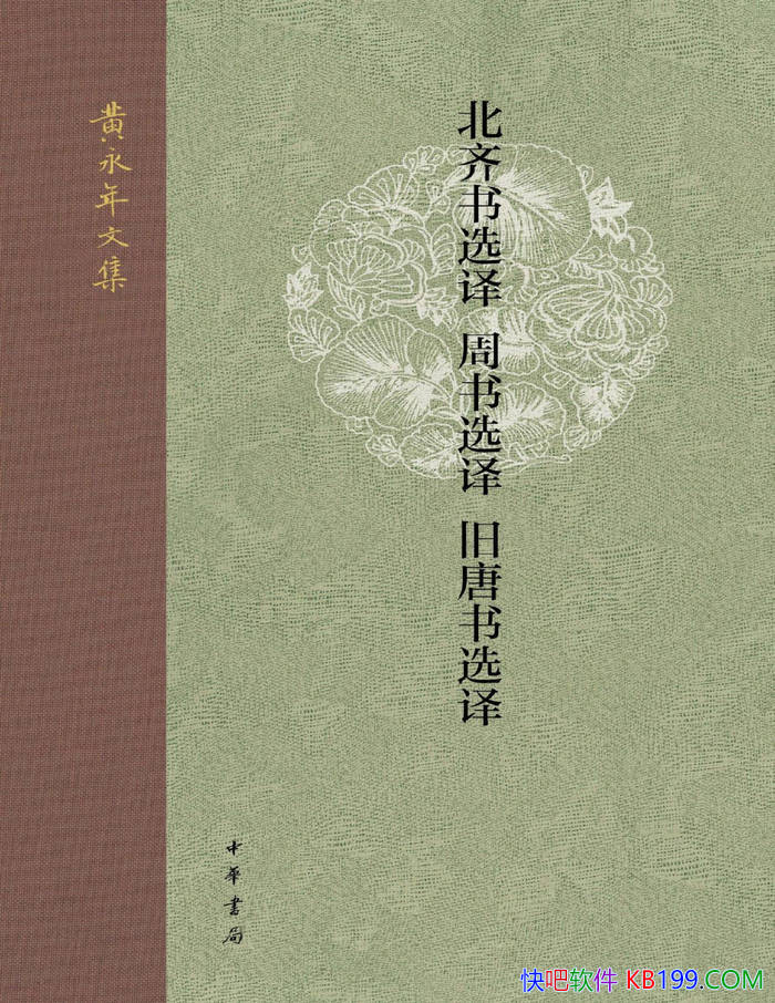 ��������ѡ�� ����ѡ�� ������ѡ�롷������ /��ʷ�� /epub+mobi+azw3+pdf  