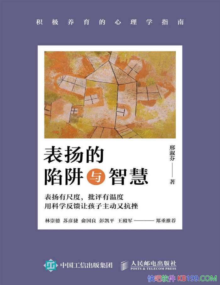 ��������������ǻ�: ��������������ѧָ�ϡ������/epub+mobi+azw3+pdf  