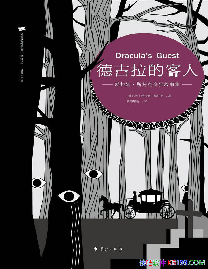 ���¹����Ŀ���:  ����ķ��˹�п�������¼���/��ѧ��/epub+mobi+azw3+pdf  