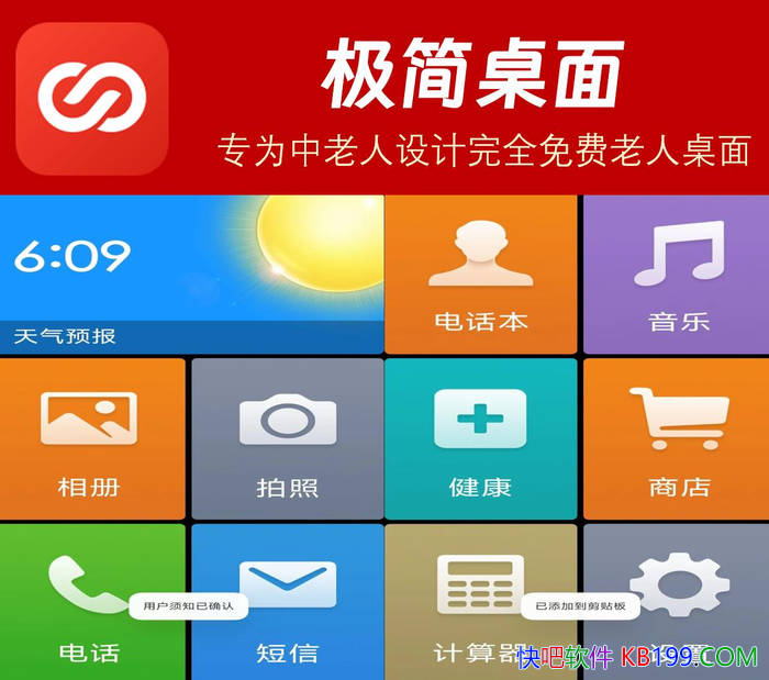 �������� v3.1.34.20231022�޹���/רΪ��������Ƶ���ȫ�����������