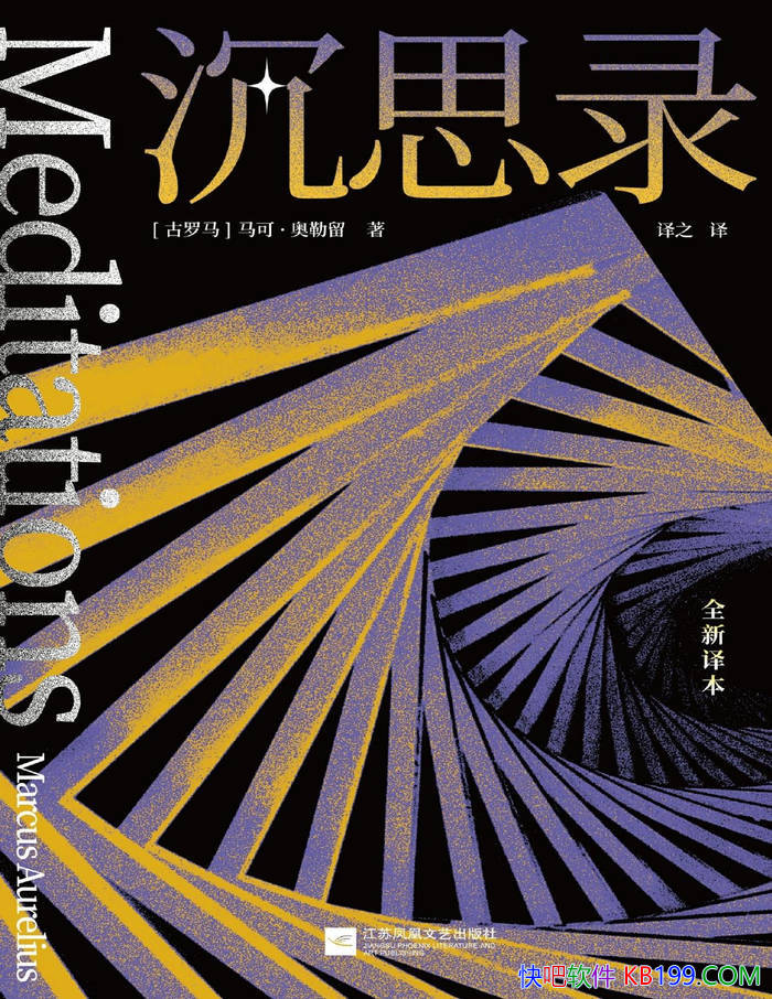 ����˼¼��[������]���ɡ�������/����ǧ����ǻ���¼/epub+mobi+azw3+pdf  