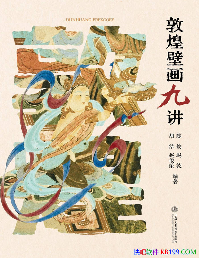 ���ػͱڻ��Ž����¿�/�������ĽǶ��������ػͱڻ�/epub+mobi+azw3+pdf  