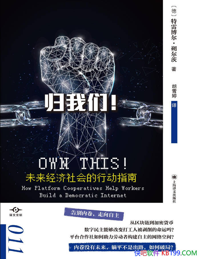 �������ǣ�δ�����������ж�ָ�ϡ��ײ�����˷����/epub+mobi+azw3+pdf  