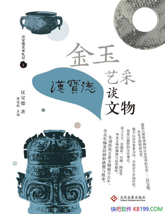 �������ղ� : ������̸���������/̽Ѱ���������/epub+mobi+azw3+pdf  