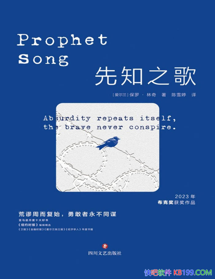 ����֪֮�衷���ޡ�����/ ʱ���鲨��Ʈҡ�����ļ�ͥ /epub+mobi+azw3+pdf  