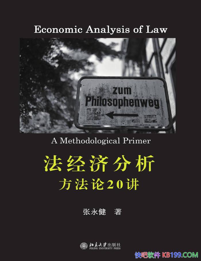 �������÷��� : ������20����������/������ѧ���о�/epub+mobi+azw3+pdf  