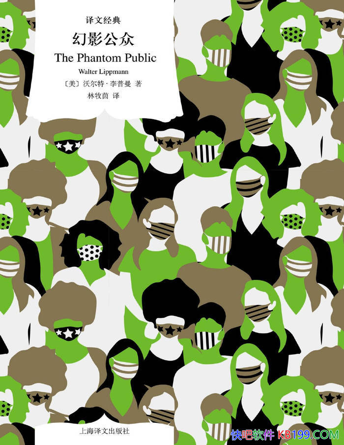����Ӱ���ڡ��ֶ��ء�������/ �������������εĹ�ϵ /epub+mobi+azw3+pdf  