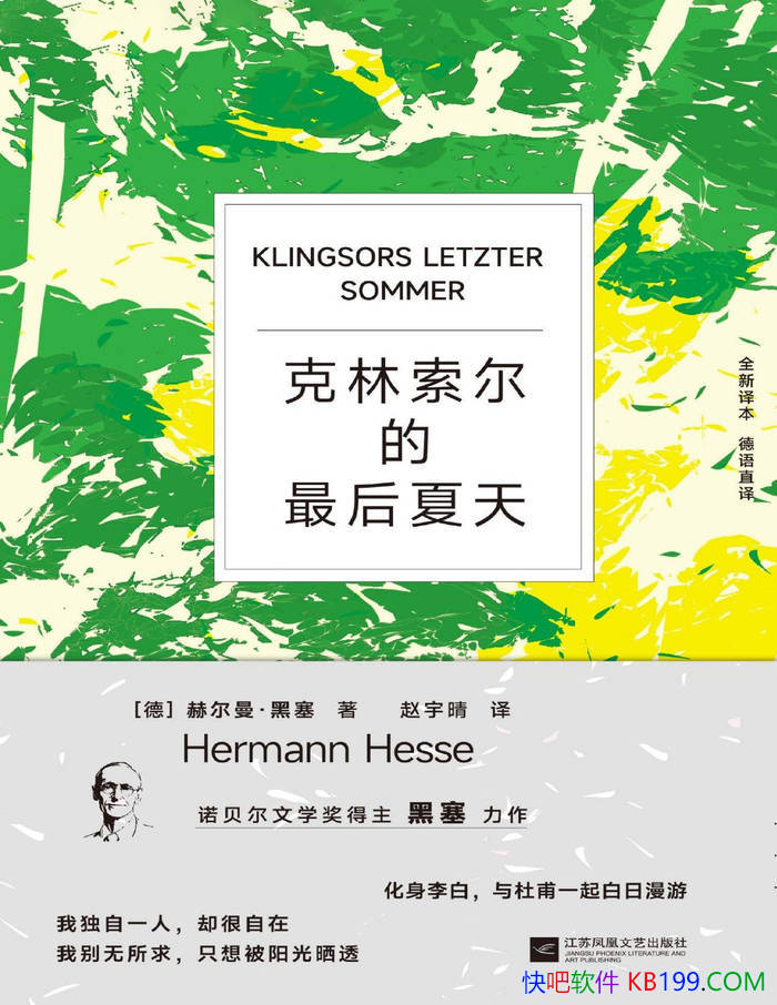 ������������������졷[��]�ն���������/�Դ�ʽС˵/epub+mobi+azw3+pdf  