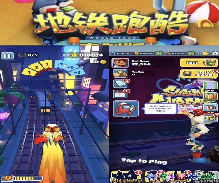 �������� v3.64.1 ���޽�ҵ���/������������Ĵ󹷵�׷��
