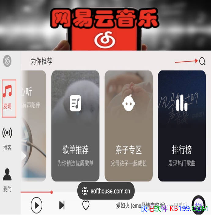 ���������ֳ����� v7.4.0 �����ڴ�����/�׸��汾���ܼ����