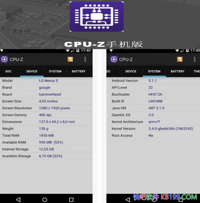 �ֻ�Ӳ����Ϣ��� CPU-Z 1.54 ȥ����/������ɹ��Ƶ�ر�����
