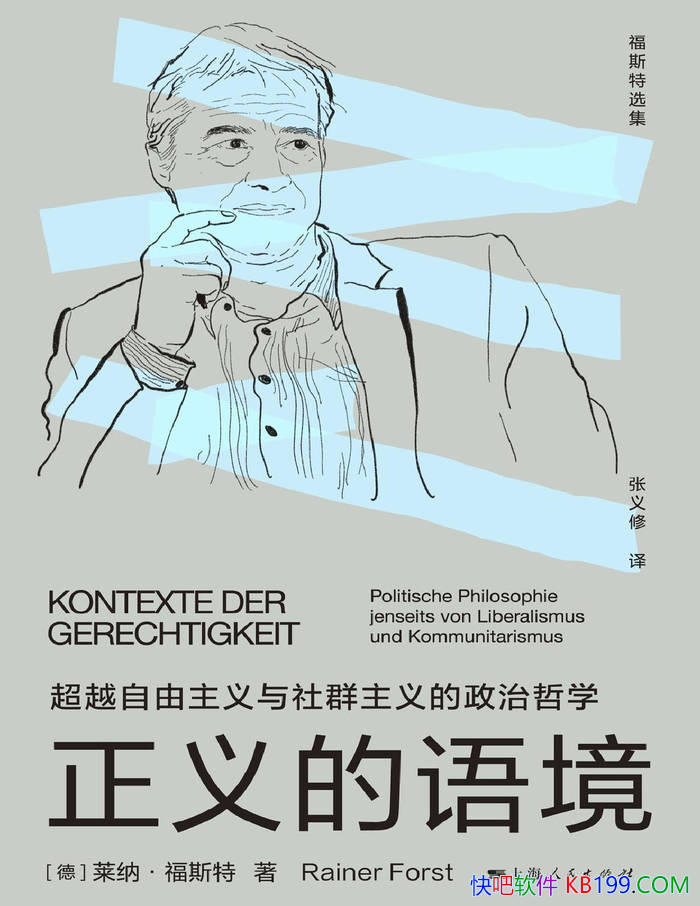 ��������ﾳ: ��Խ������������Ⱥ�����������ѧ��/epub+mobi+azw3+pdf  