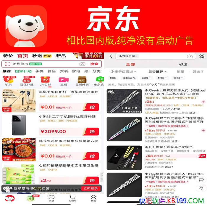 ���� v15.2.50 �ȸ���ʰ�/��˽�������,Ӧ��Ȩ�޽���,��ǿ����������